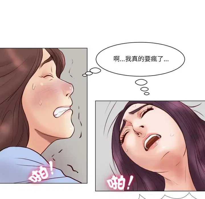 第7話