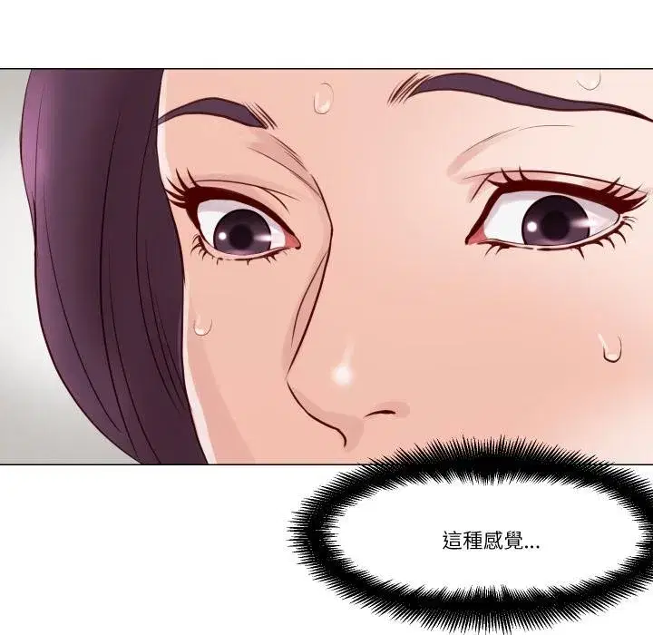 第7話