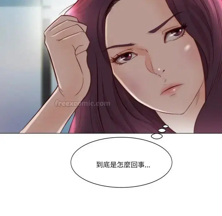 第8話