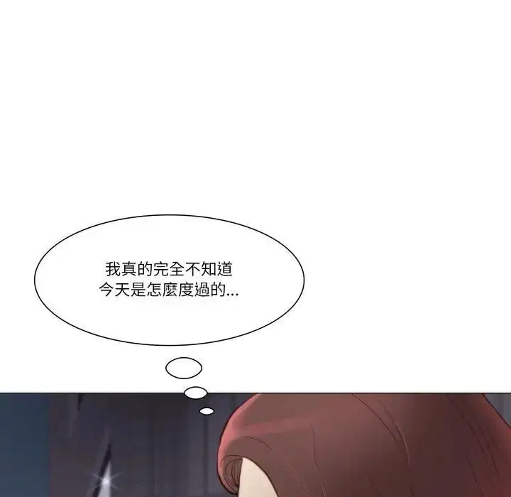 第8話