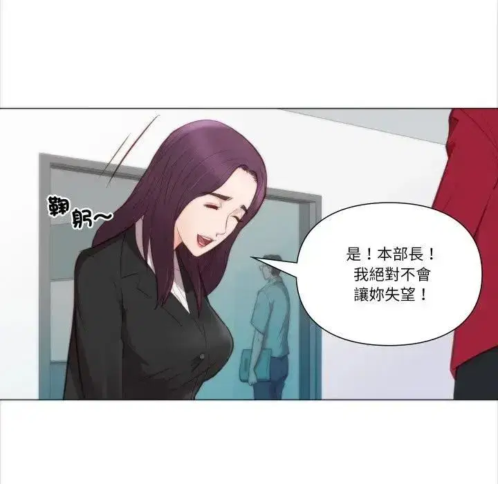 第9話
