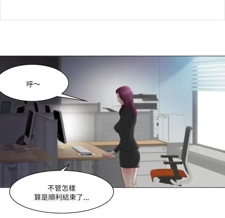 第9話