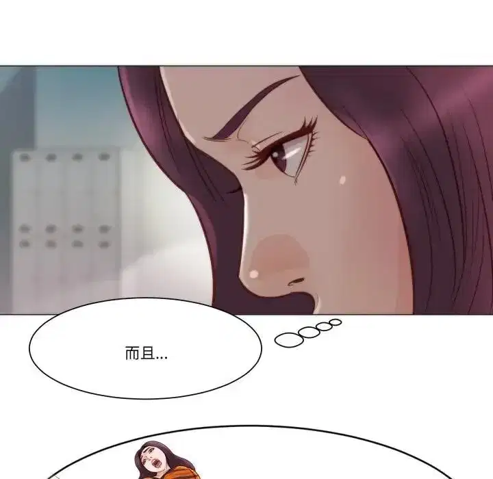 第9話