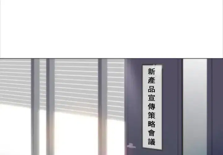 第9話