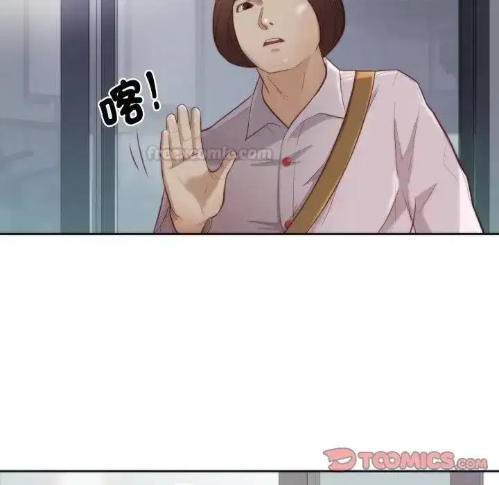 第9話