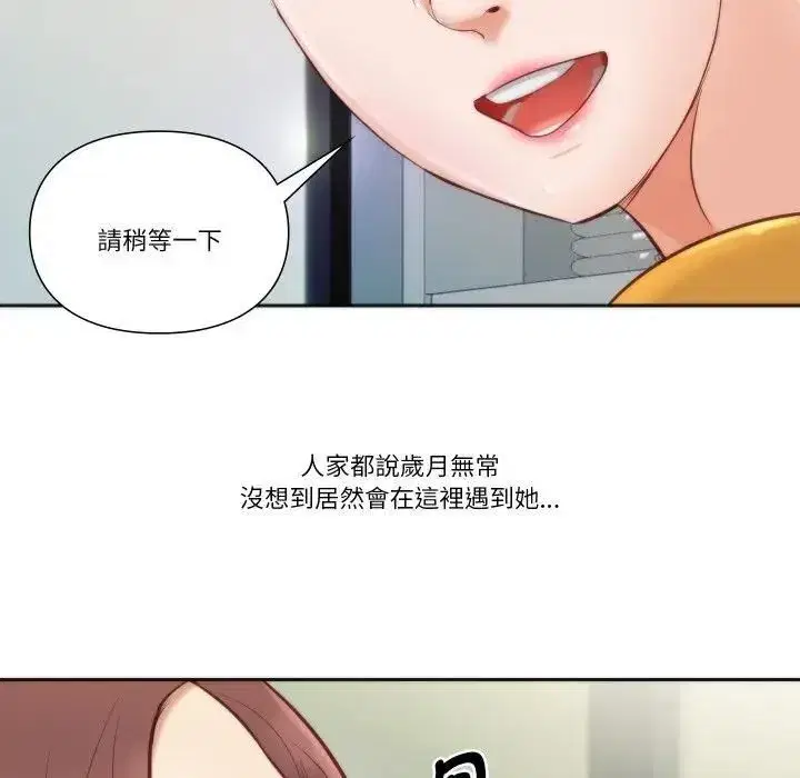 第9話