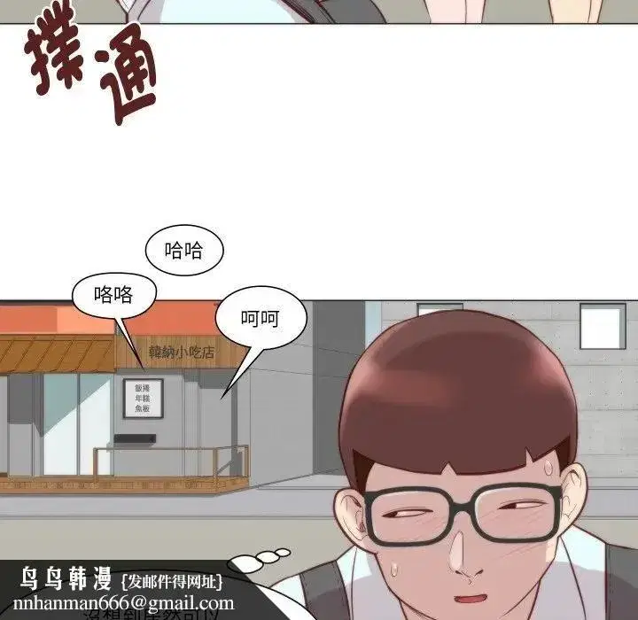 第9話
