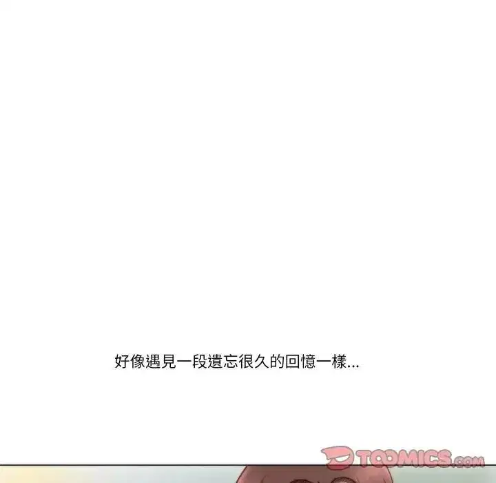 第9話