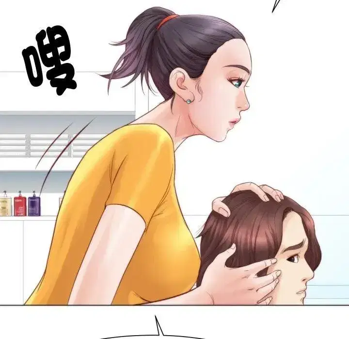 第9話