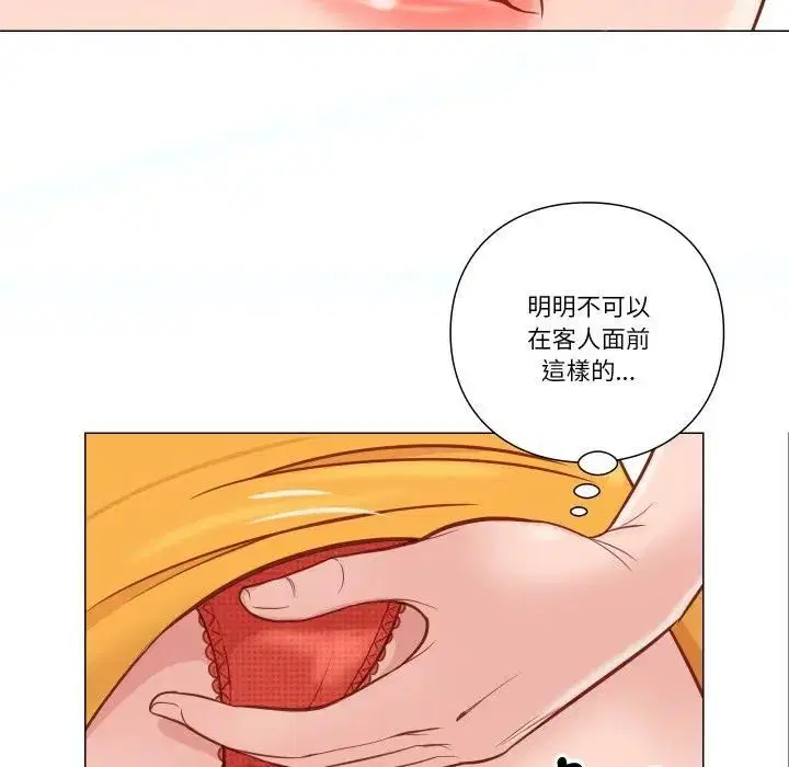 第10話
