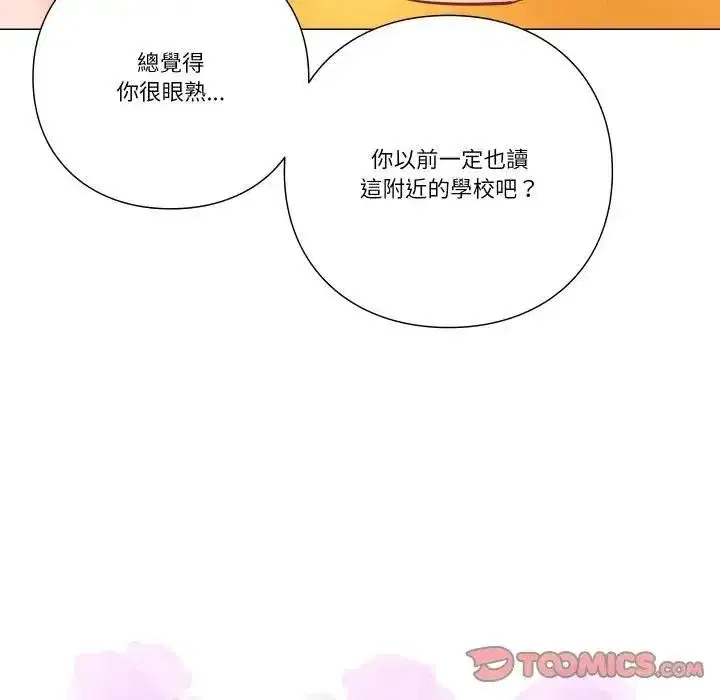 第11話
