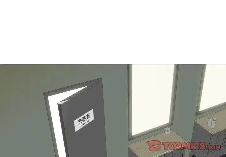 第11話