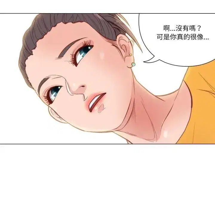 第11話