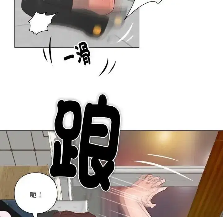 第11話