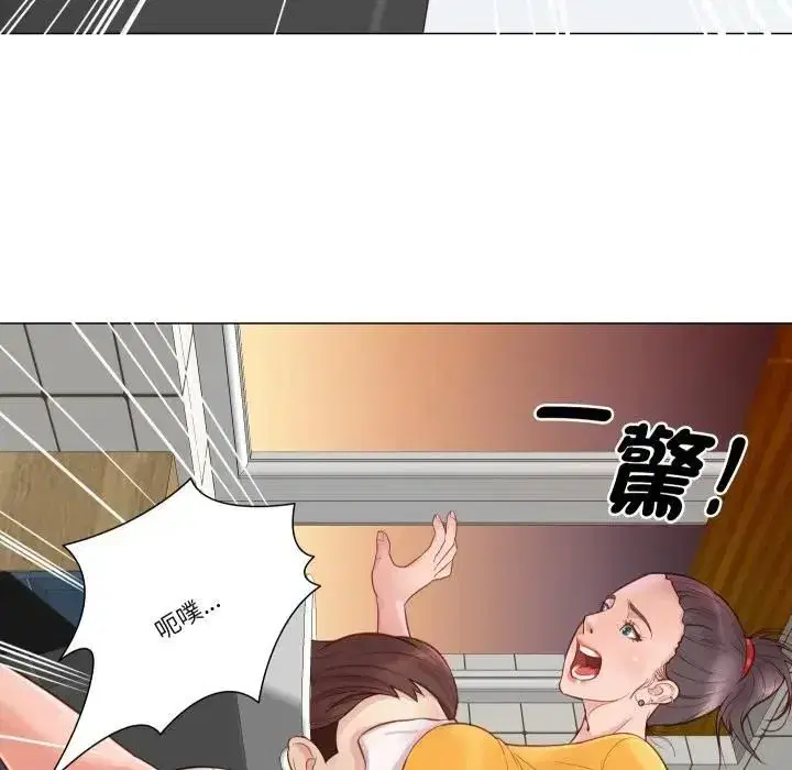 第11話