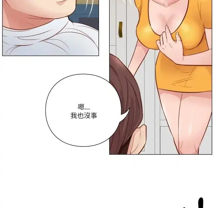 第11話