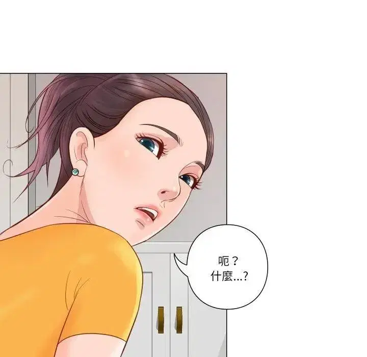 第11話