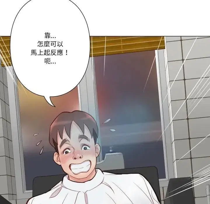 第11話