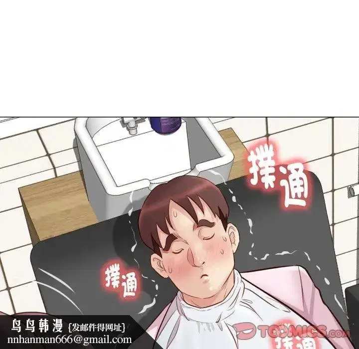 第11話