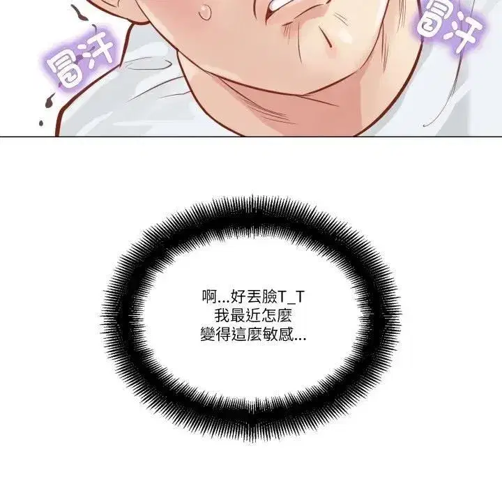第11話