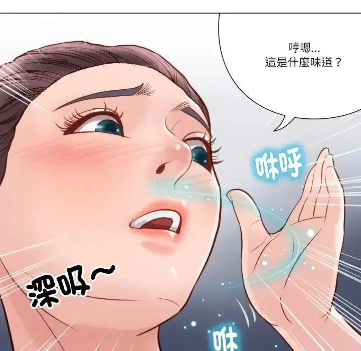 第11話