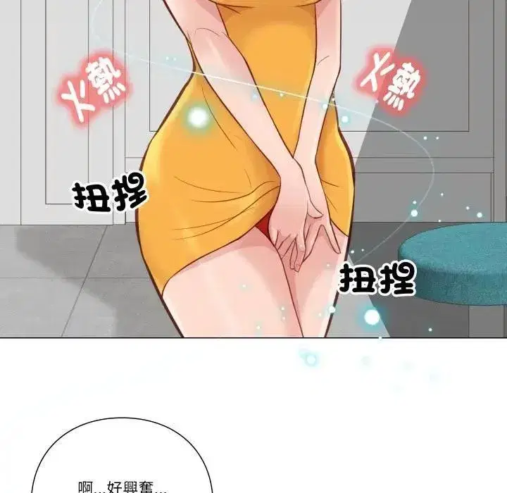 第11話
