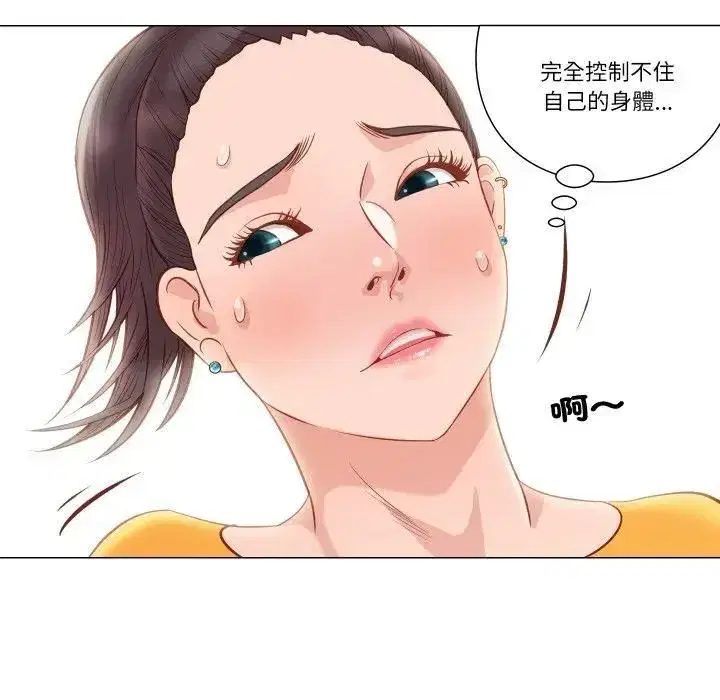 第11話