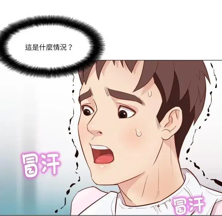 第11話