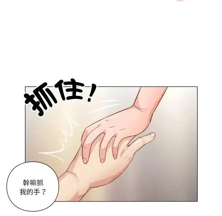 第11話