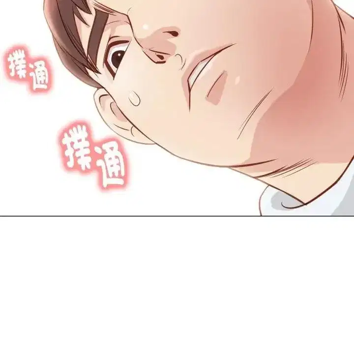 第11話