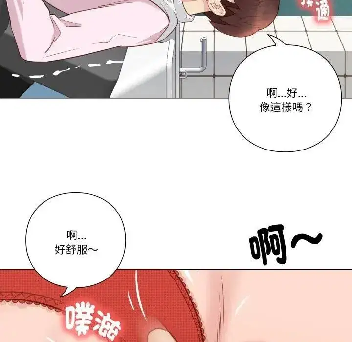 第11話