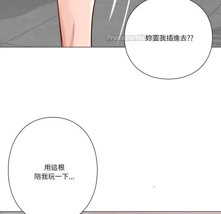 第11話