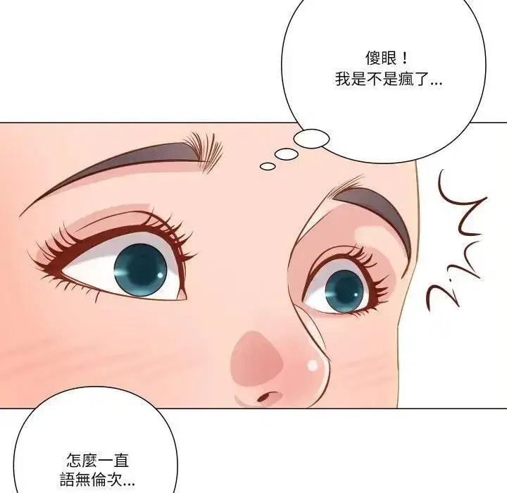 第11話
