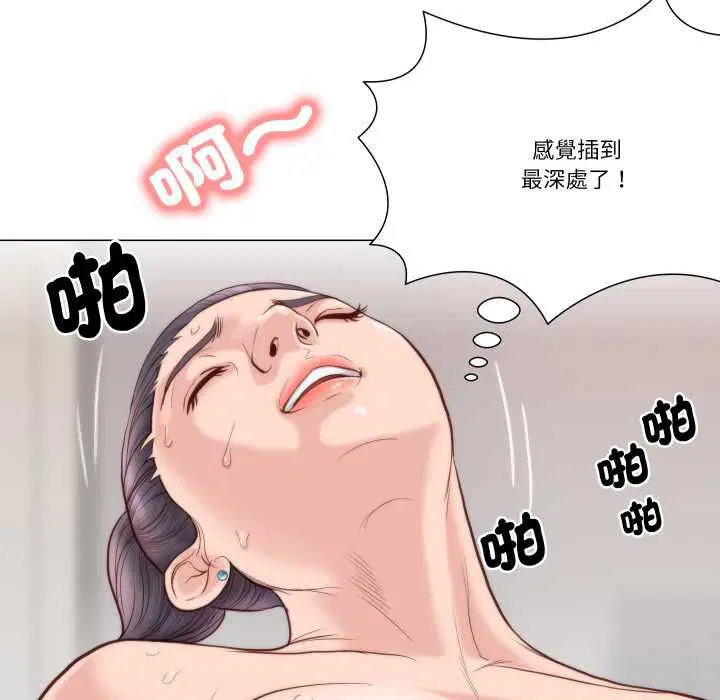 第12話