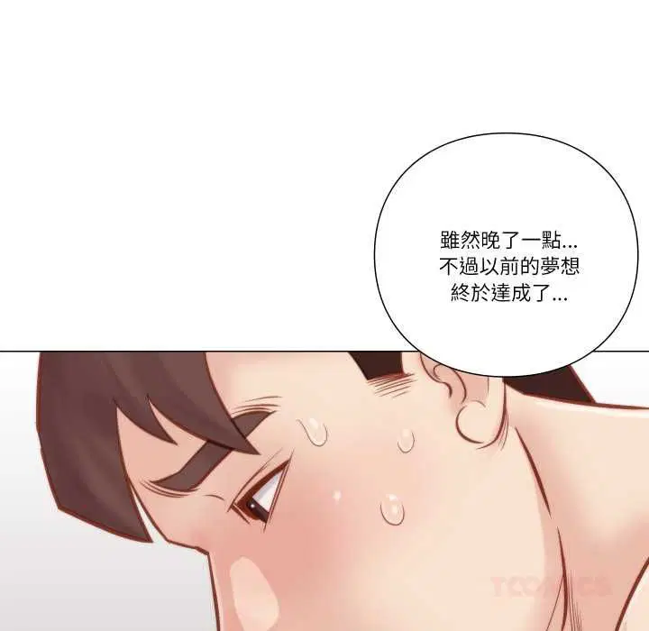 第12話