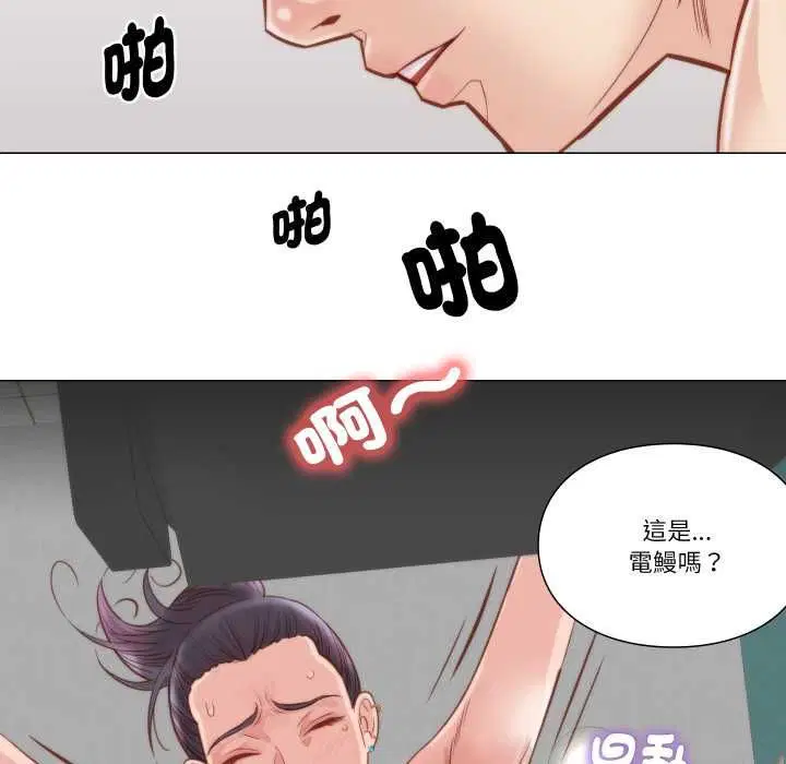 第12話