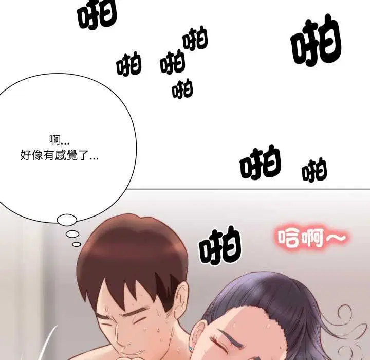 第12話