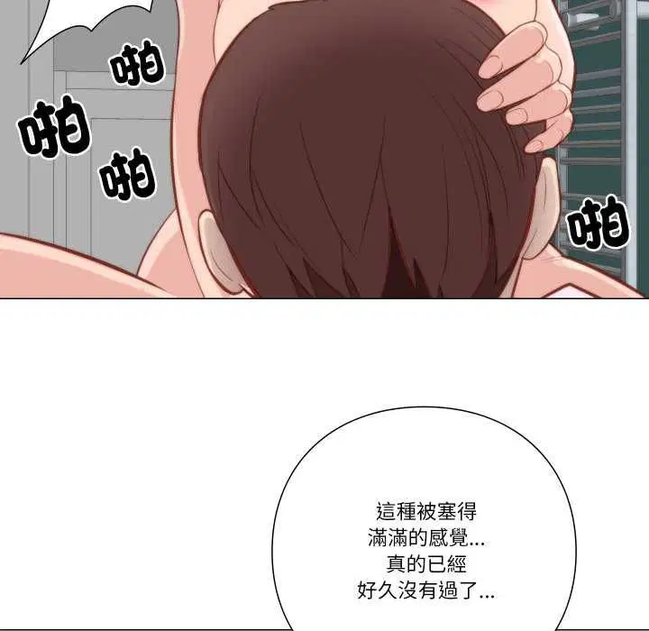 第12話