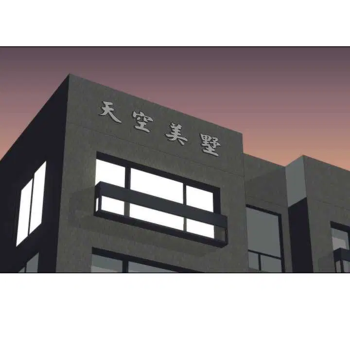 第12話