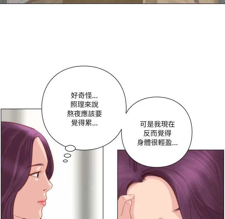 第12話