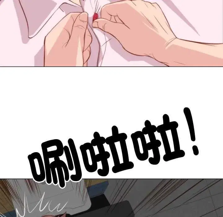 第13話