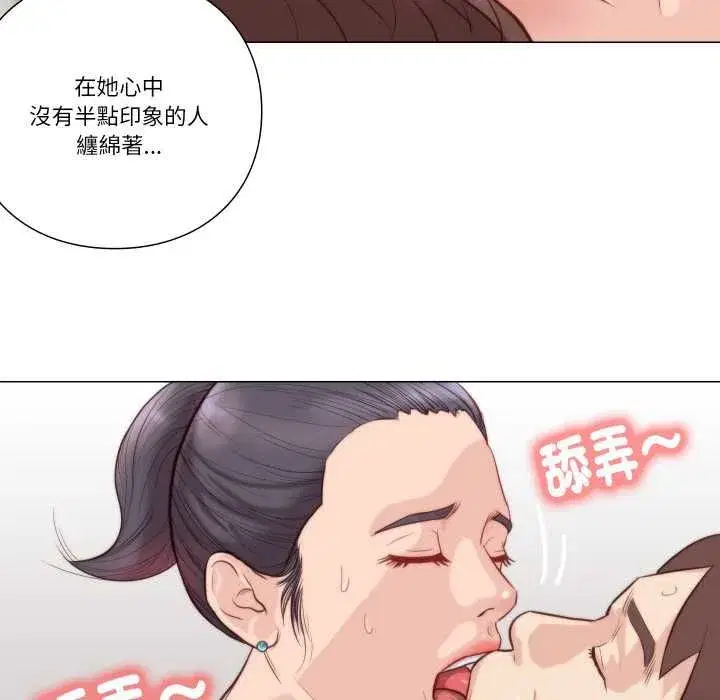第13話