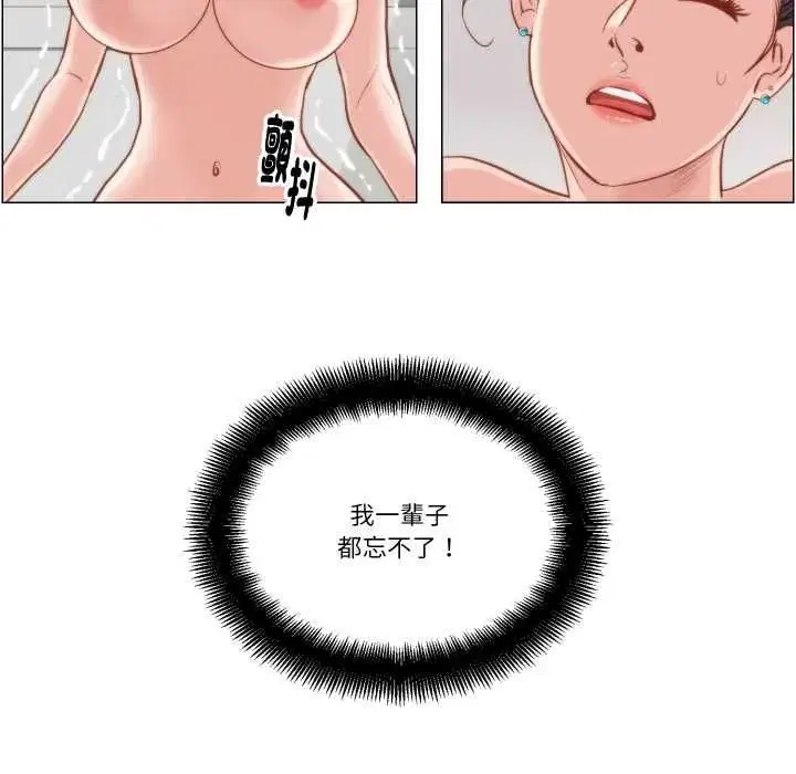 第13話
