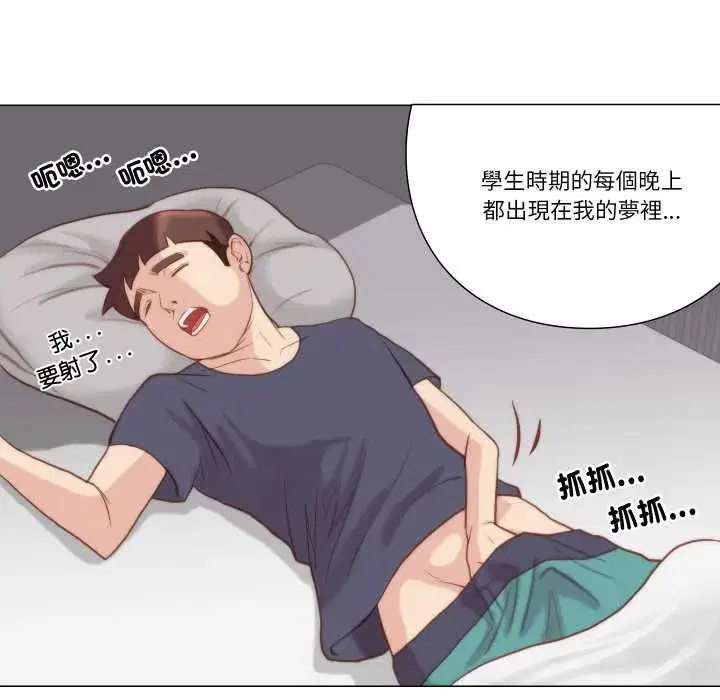 第13話