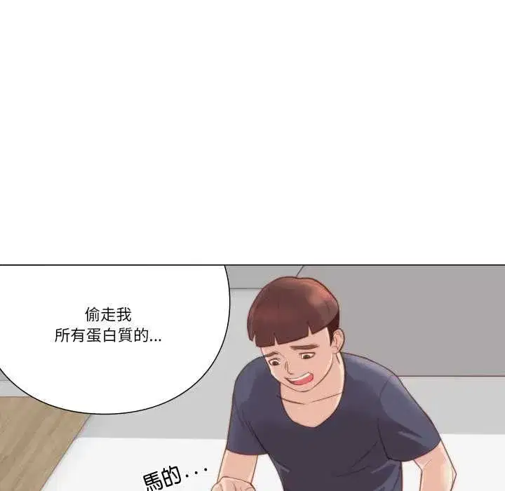 第13話