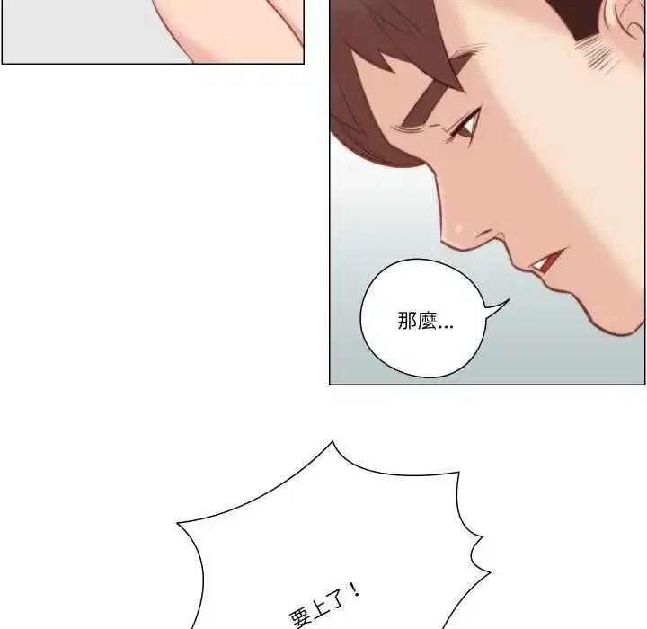 第13話