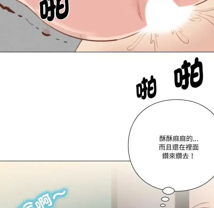 第13話
