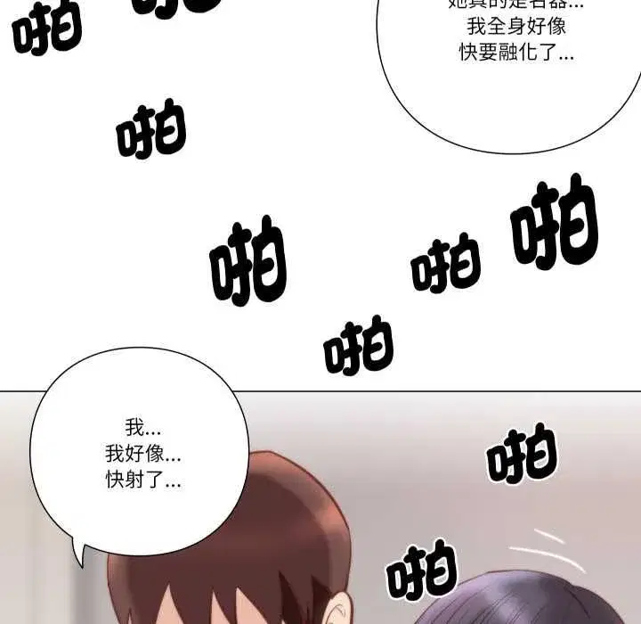 第13話