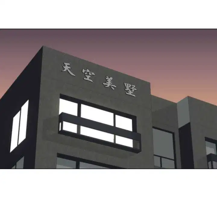 第13話