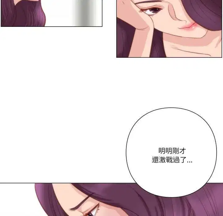 第13話